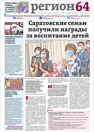 №91